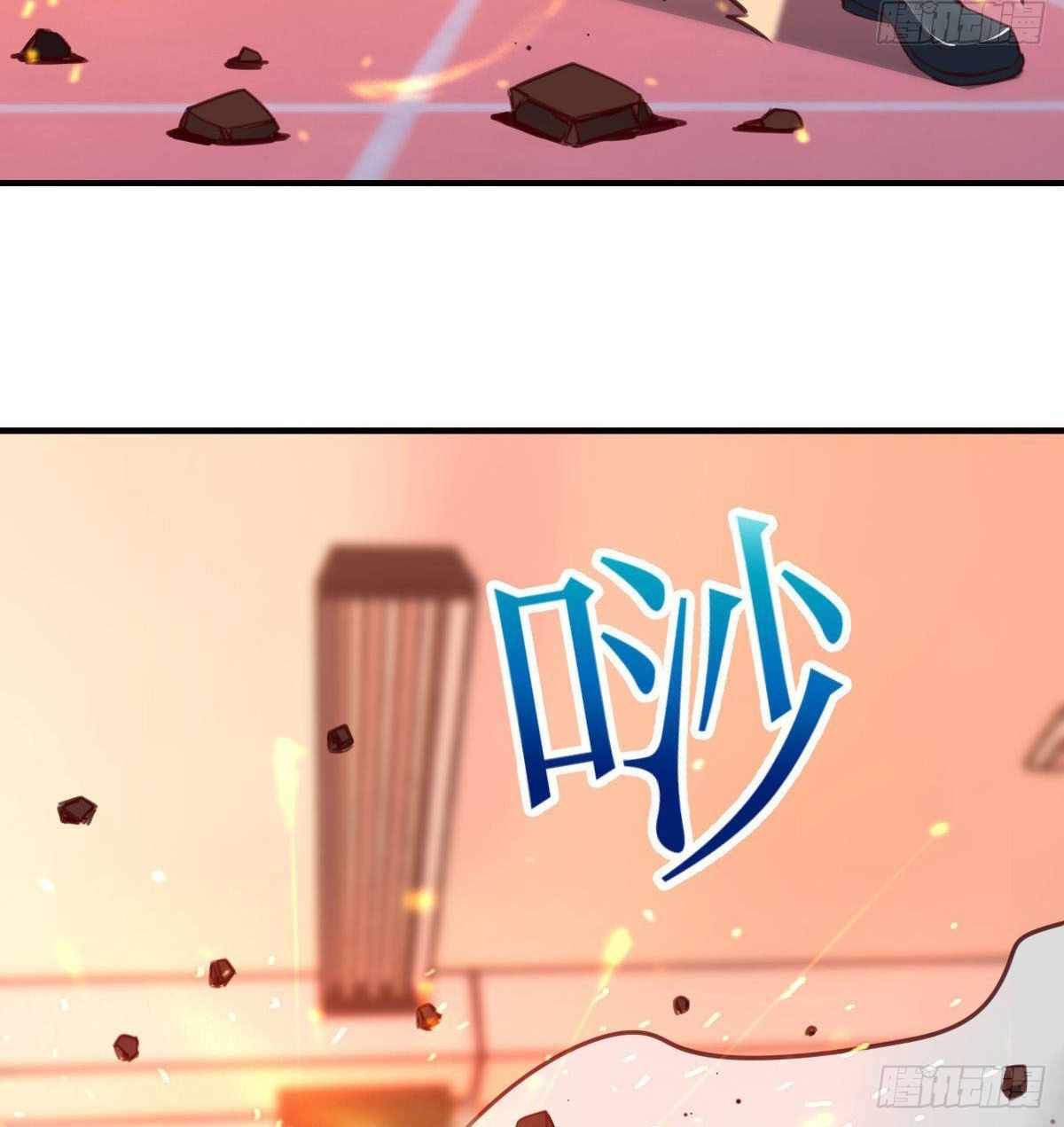 Because I Don’t Like to Be Annoyed, so I Added All Agility Attribute Chapter 12 - Page 49