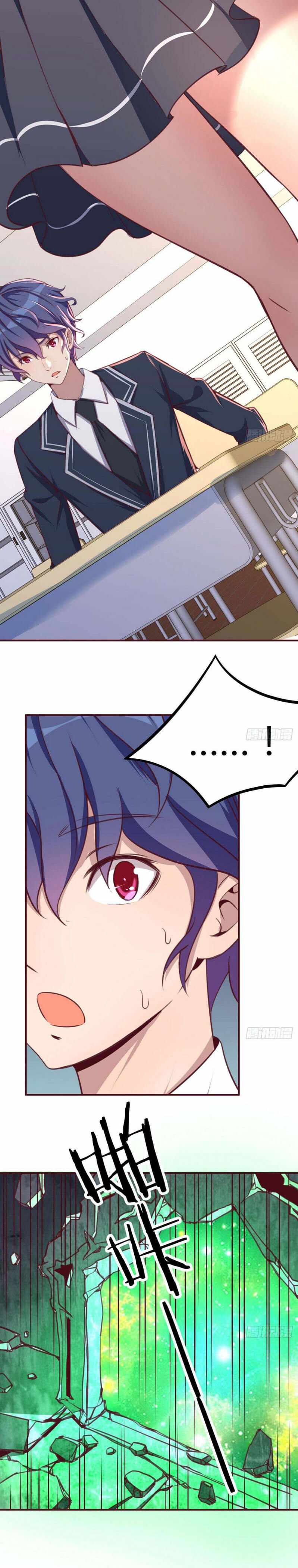 Because I Don’t Like to Be Annoyed, so I Added All Agility Attribute Chapter 2 - Page 14