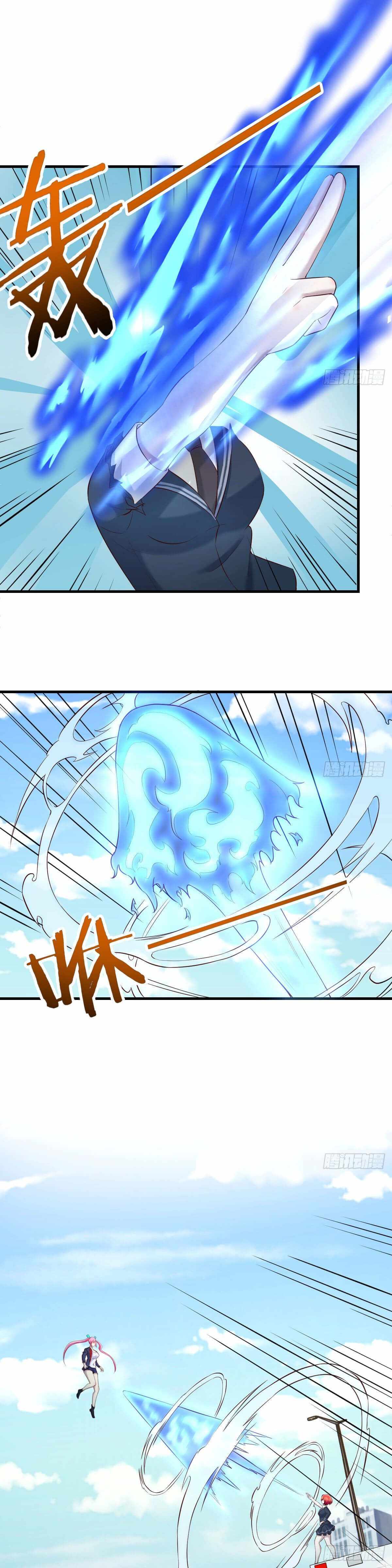 Because I Don’t Like to Be Annoyed, so I Added All Agility Attribute Chapter 20 - Page 2