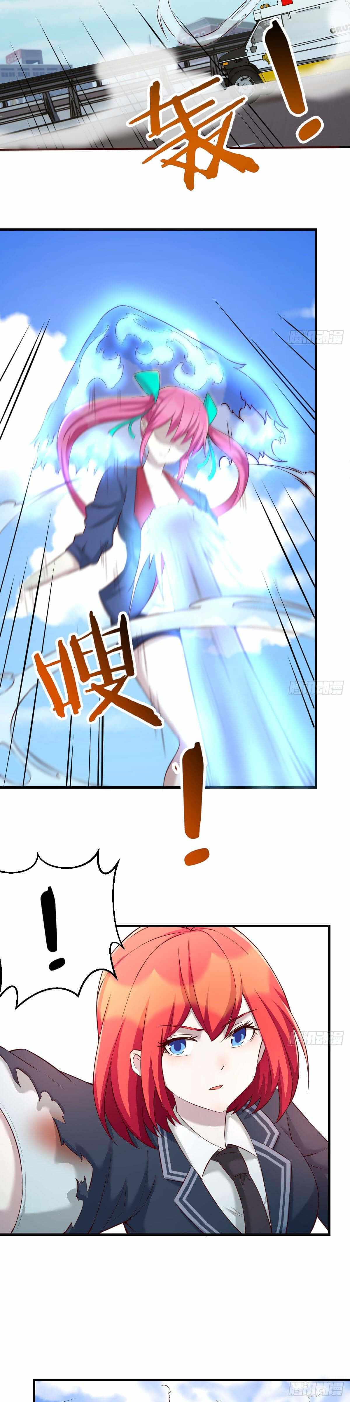 Because I Don’t Like to Be Annoyed, so I Added All Agility Attribute Chapter 20 - Page 3