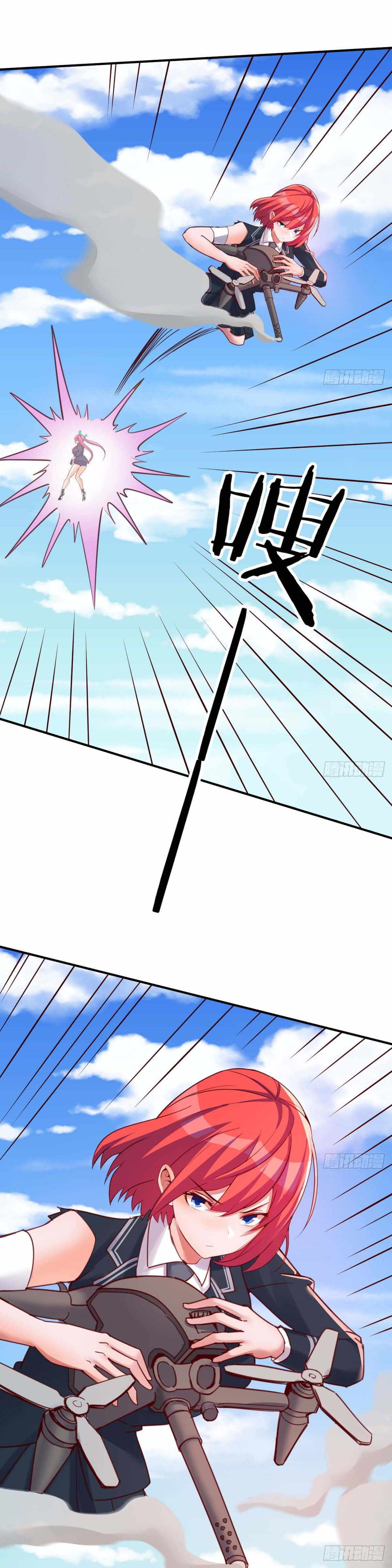 Because I Don’t Like to Be Annoyed, so I Added All Agility Attribute Chapter 21 - Page 18