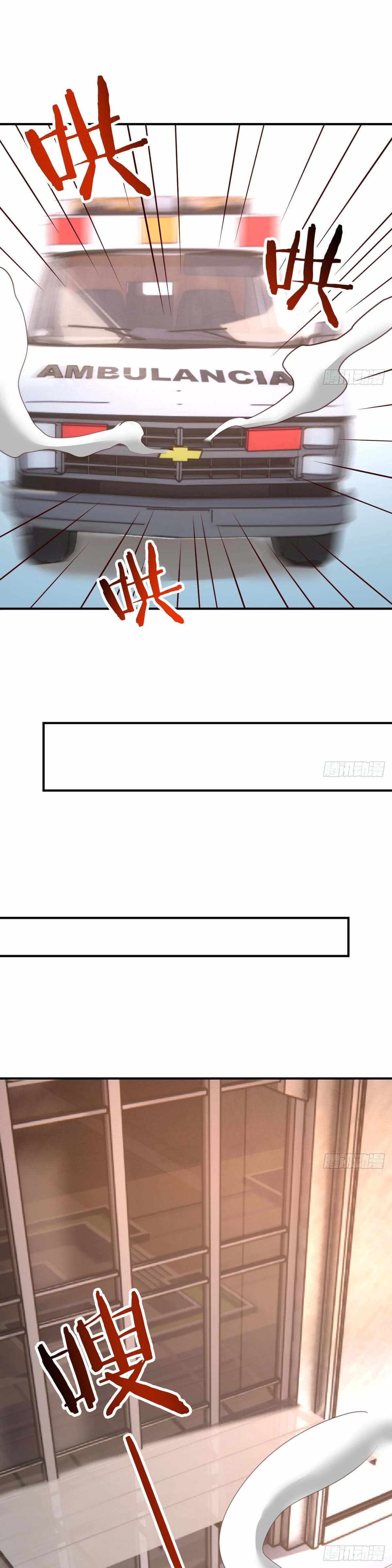 Because I Don’t Like to Be Annoyed, so I Added All Agility Attribute Chapter 24 - Page 3