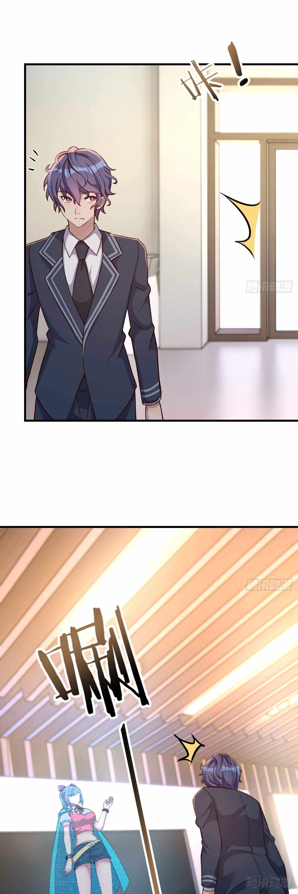 Because I Don’t Like to Be Annoyed, so I Added All Agility Attribute Chapter 27 - Page 11