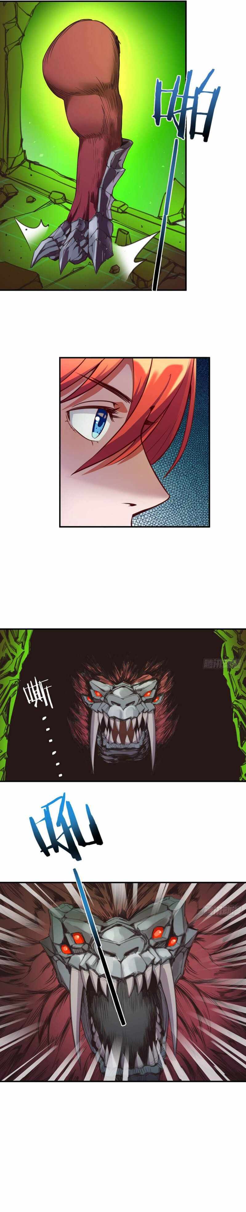 Because I Don’t Like to Be Annoyed, so I Added All Agility Attribute Chapter 3 - Page 12