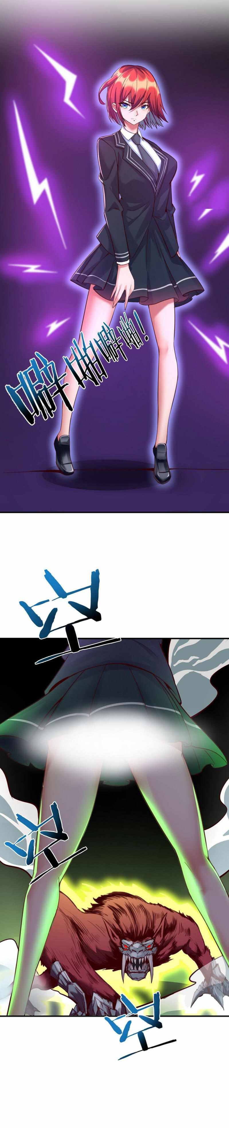 Because I Don’t Like to Be Annoyed, so I Added All Agility Attribute Chapter 3 - Page 14