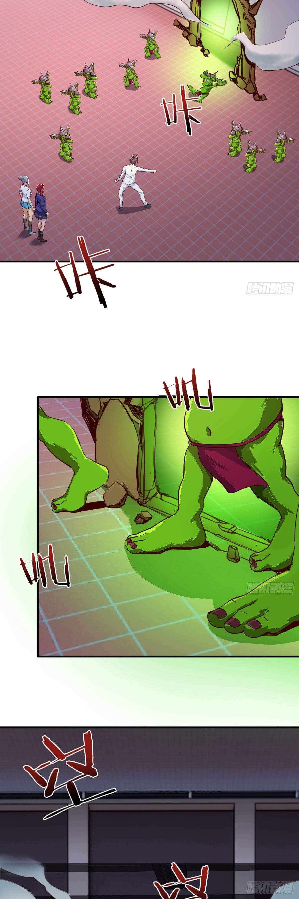 Because I Don’t Like to Be Annoyed, so I Added All Agility Attribute Chapter 30 - Page 4