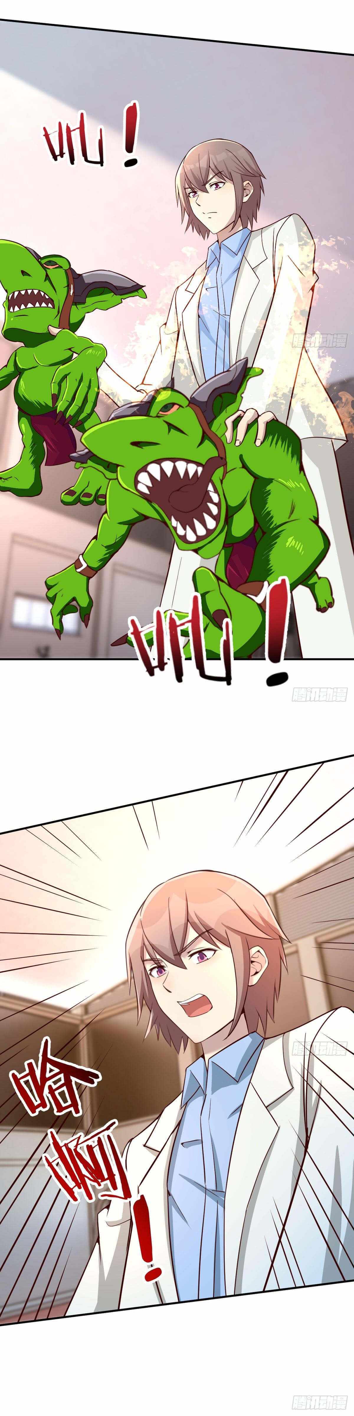 Because I Don’t Like to Be Annoyed, so I Added All Agility Attribute Chapter 32 - Page 6
