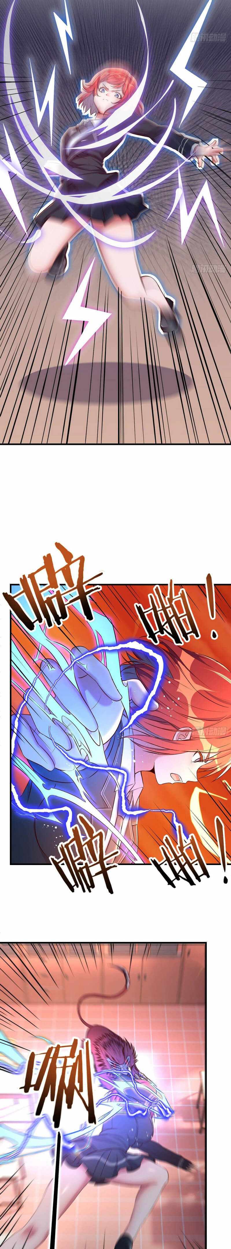 Because I Don’t Like to Be Annoyed, so I Added All Agility Attribute Chapter 4 - Page 11