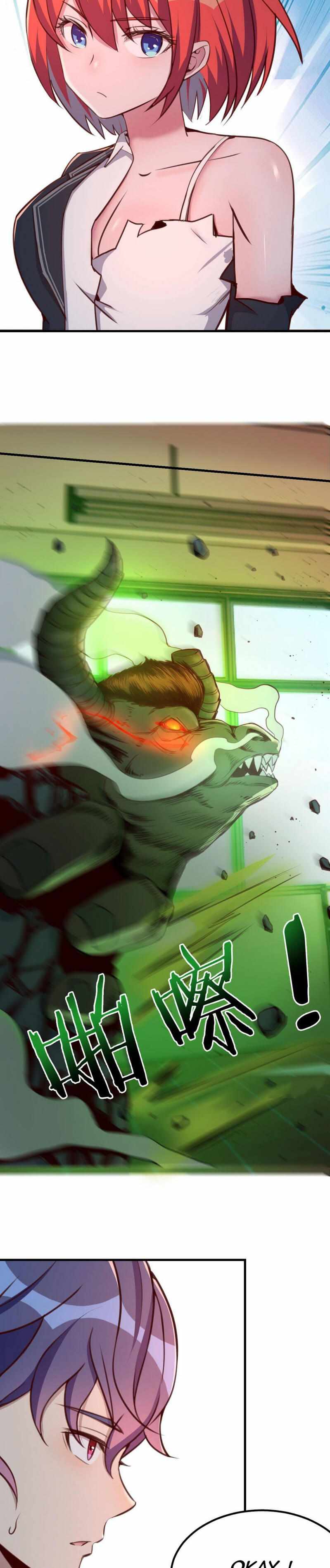 Because I Don’t Like to Be Annoyed, so I Added All Agility Attribute Chapter 7 - Page 17