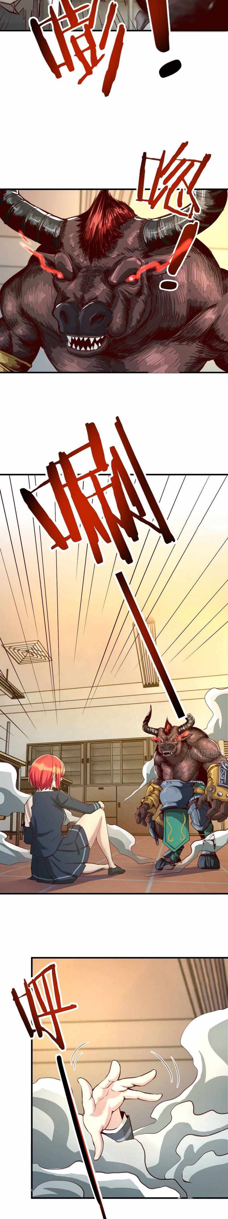 Because I Don’t Like to Be Annoyed, so I Added All Agility Attribute Chapter 7 - Page 8