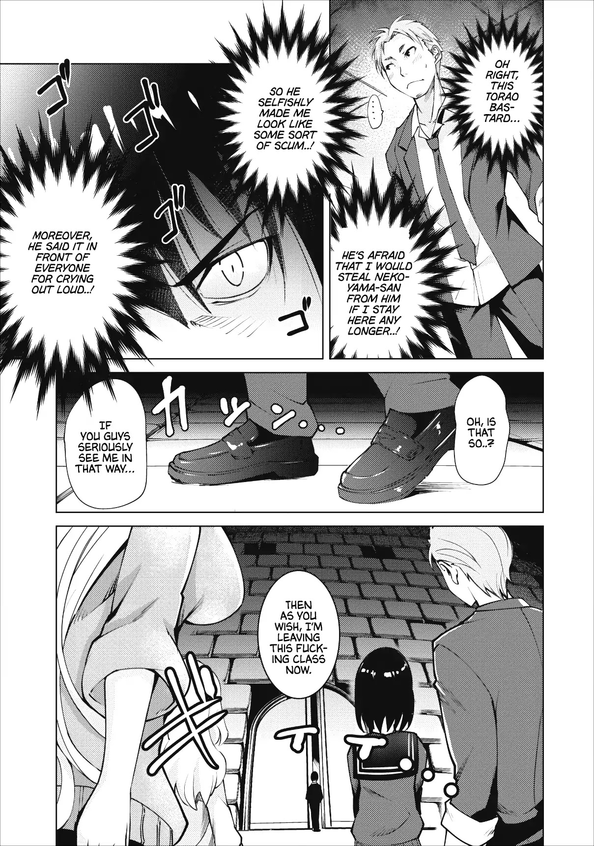 Because I Was Excluded Out of the Class Transfer, I Decided to Steal My Classmate’s Lover Chapter 1 - Page 16