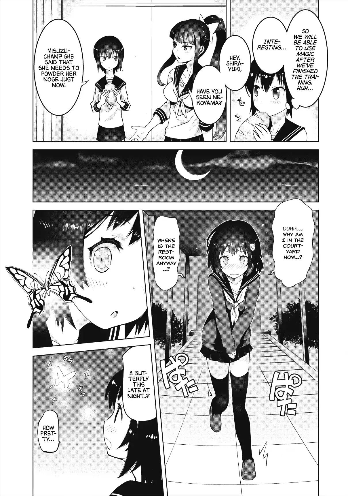 Because I Was Excluded Out of the Class Transfer, I Decided to Steal My Classmate’s Lover Chapter 1 - Page 18