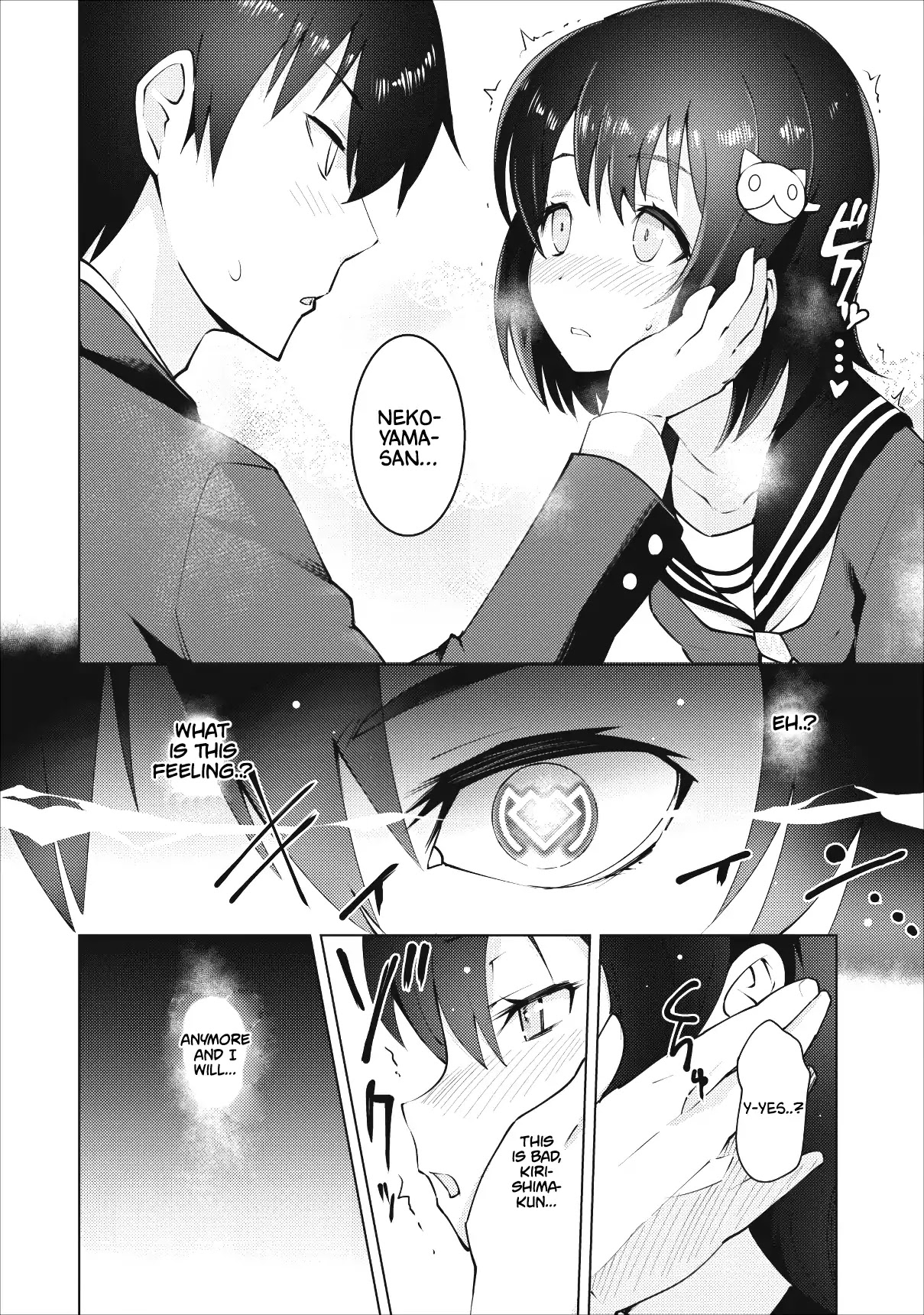 Because I Was Excluded Out of the Class Transfer, I Decided to Steal My Classmate’s Lover Chapter 1 - Page 21