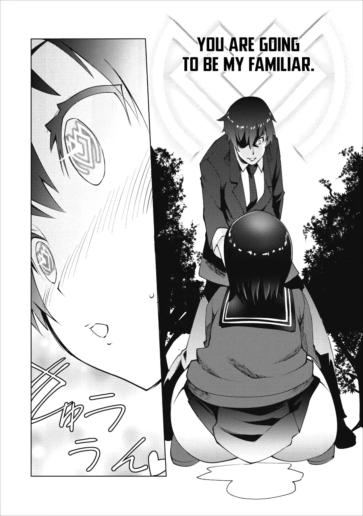 Because I Was Excluded Out of the Class Transfer, I Decided to Steal My Classmate’s Lover Chapter 1 - Page 23