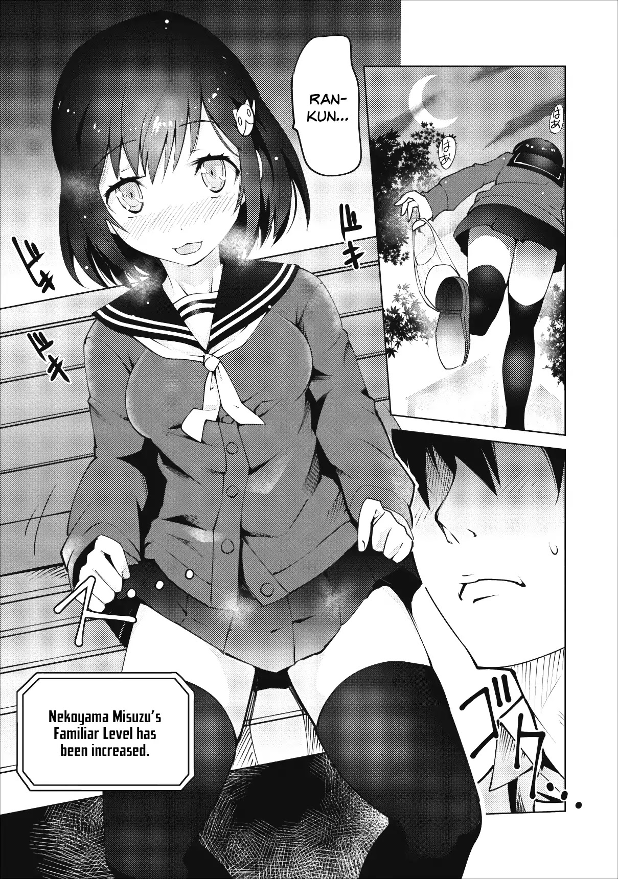Because I Was Excluded Out of the Class Transfer, I Decided to Steal My Classmate’s Lover Chapter 1 - Page 26