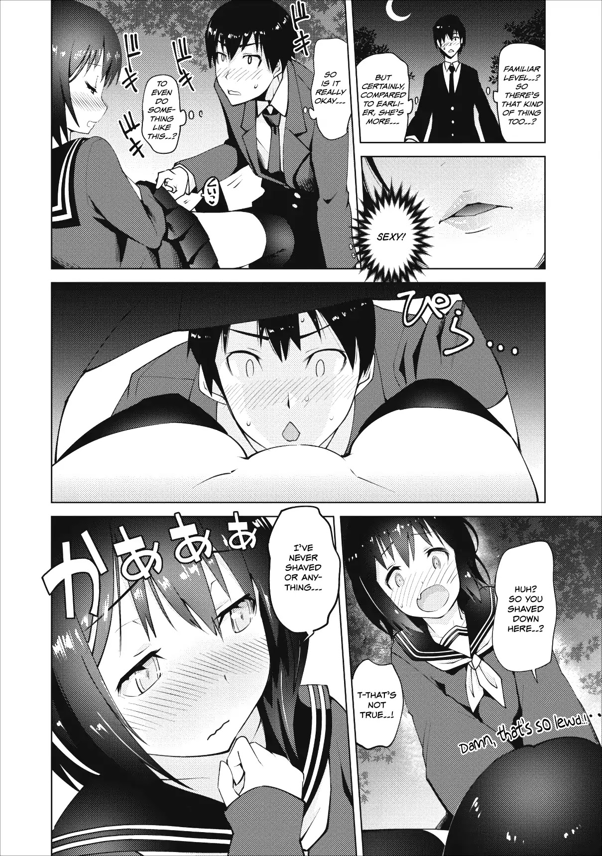 Because I Was Excluded Out of the Class Transfer, I Decided to Steal My Classmate’s Lover Chapter 1 - Page 27