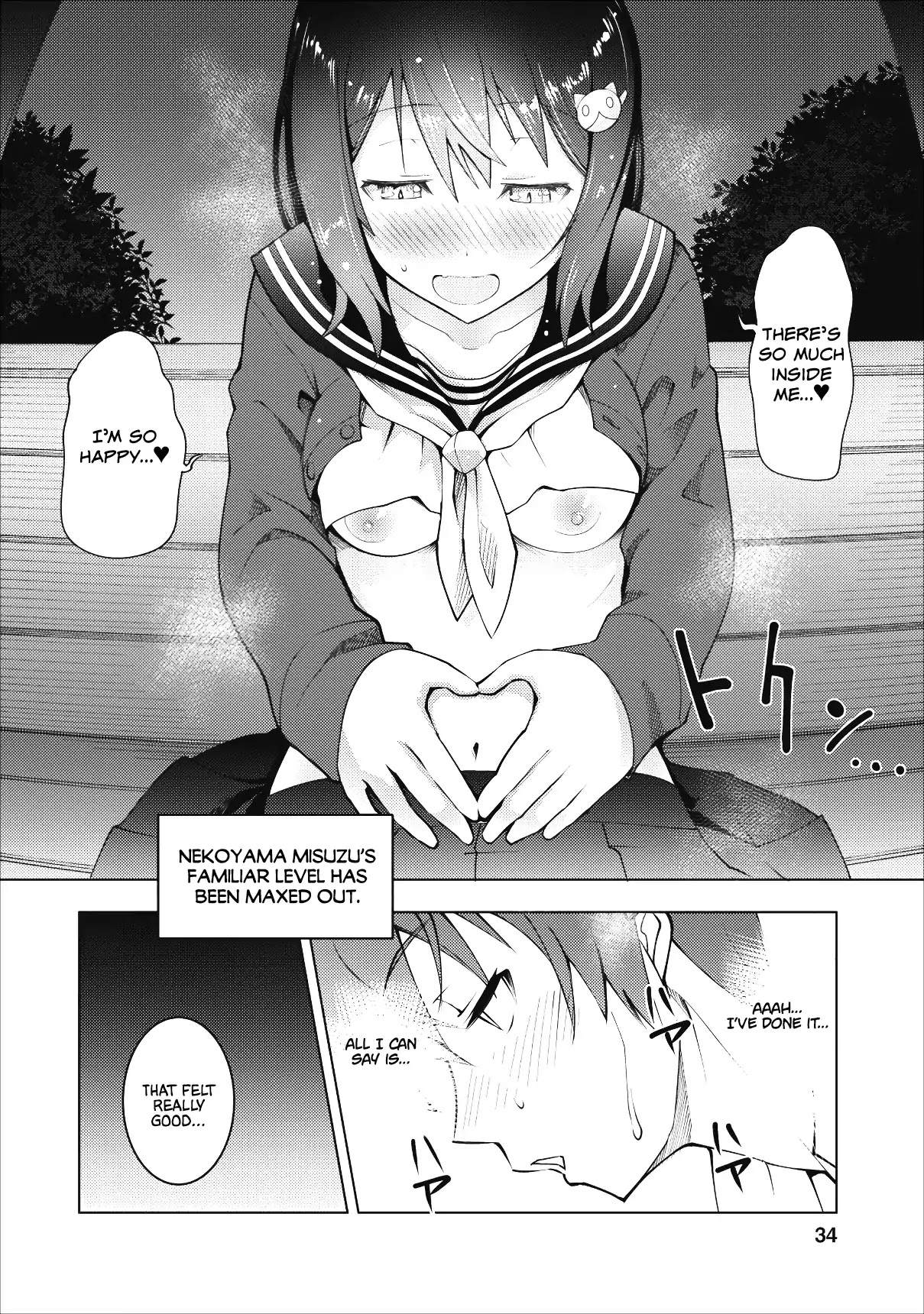 Because I Was Excluded Out of the Class Transfer, I Decided to Steal My Classmate’s Lover Chapter 1 - Page 31