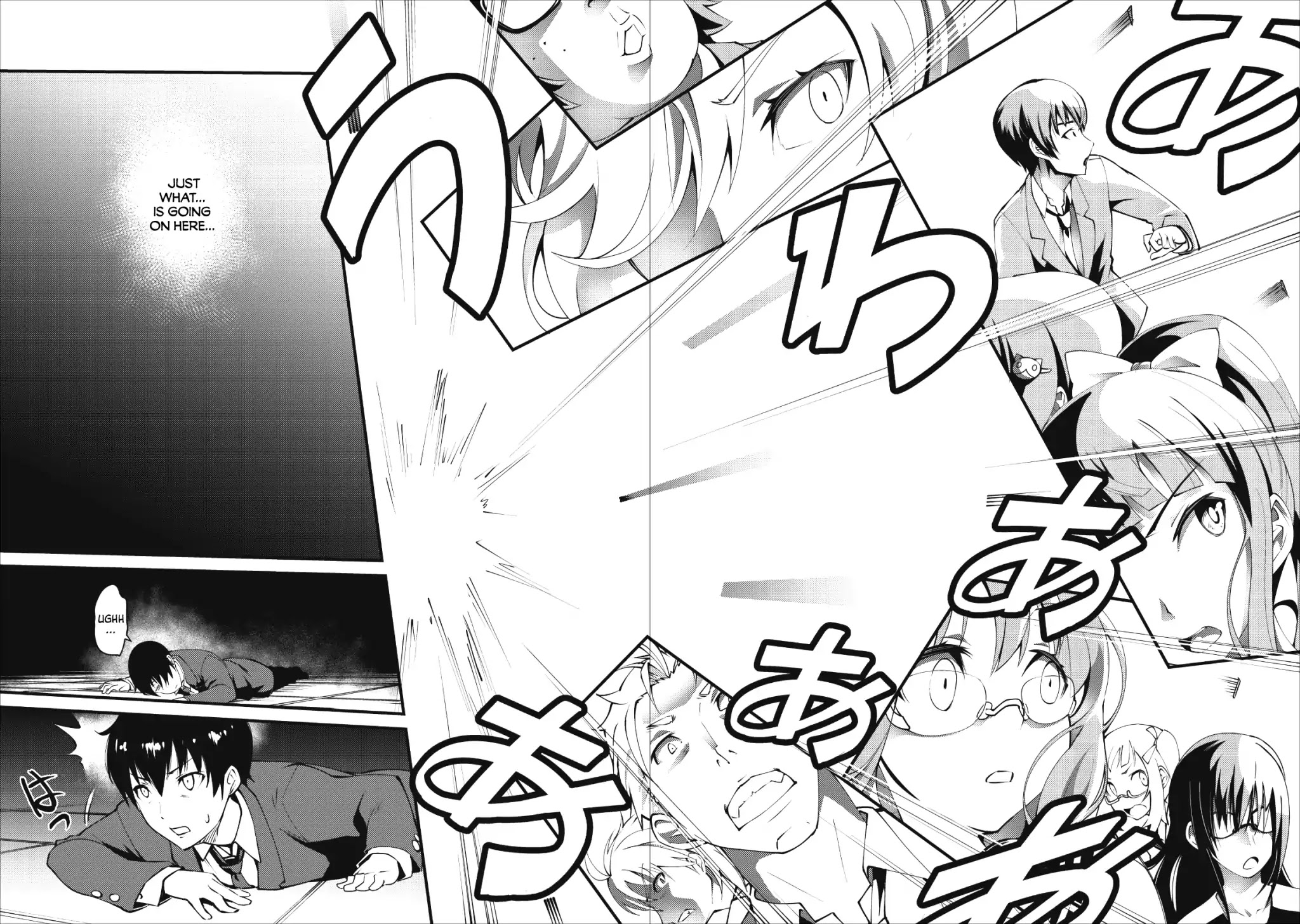 Because I Was Excluded Out of the Class Transfer, I Decided to Steal My Classmate’s Lover Chapter 1 - Page 6