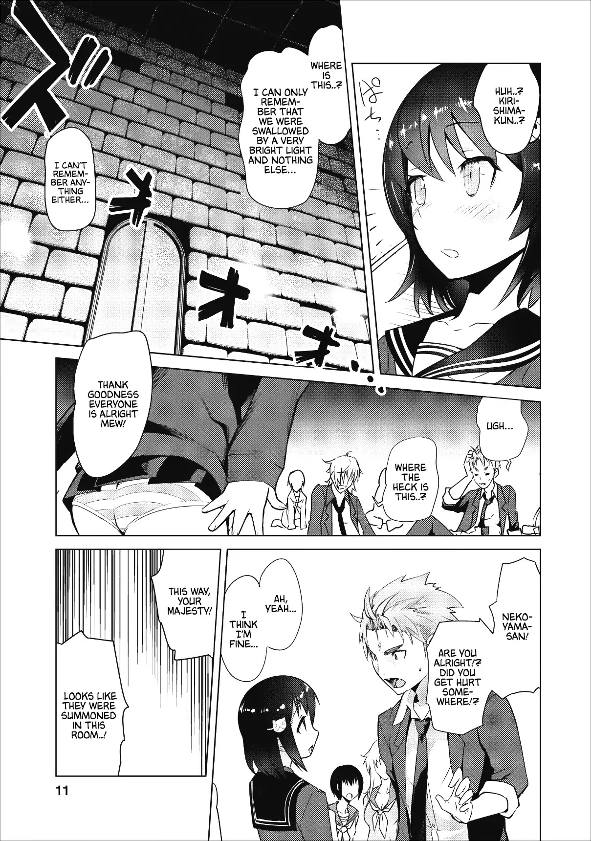 Because I Was Excluded Out of the Class Transfer, I Decided to Steal My Classmate’s Lover Chapter 1 - Page 8