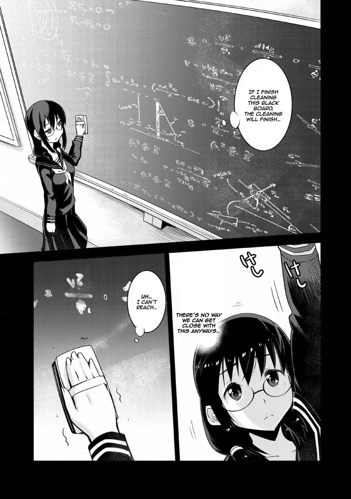 Because I Was Excluded Out of the Class Transfer, I Decided to Steal My Classmate’s Lover Chapter 10 - Page 12