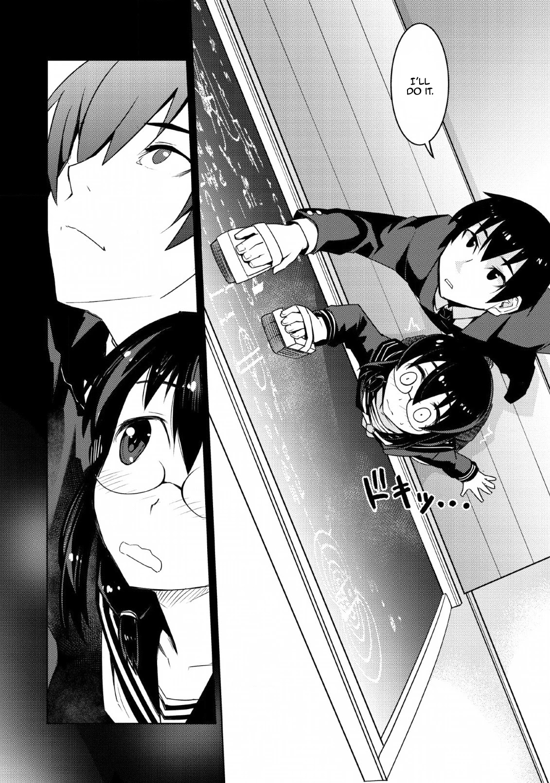 Because I Was Excluded Out of the Class Transfer, I Decided to Steal My Classmate’s Lover Chapter 10 - Page 13