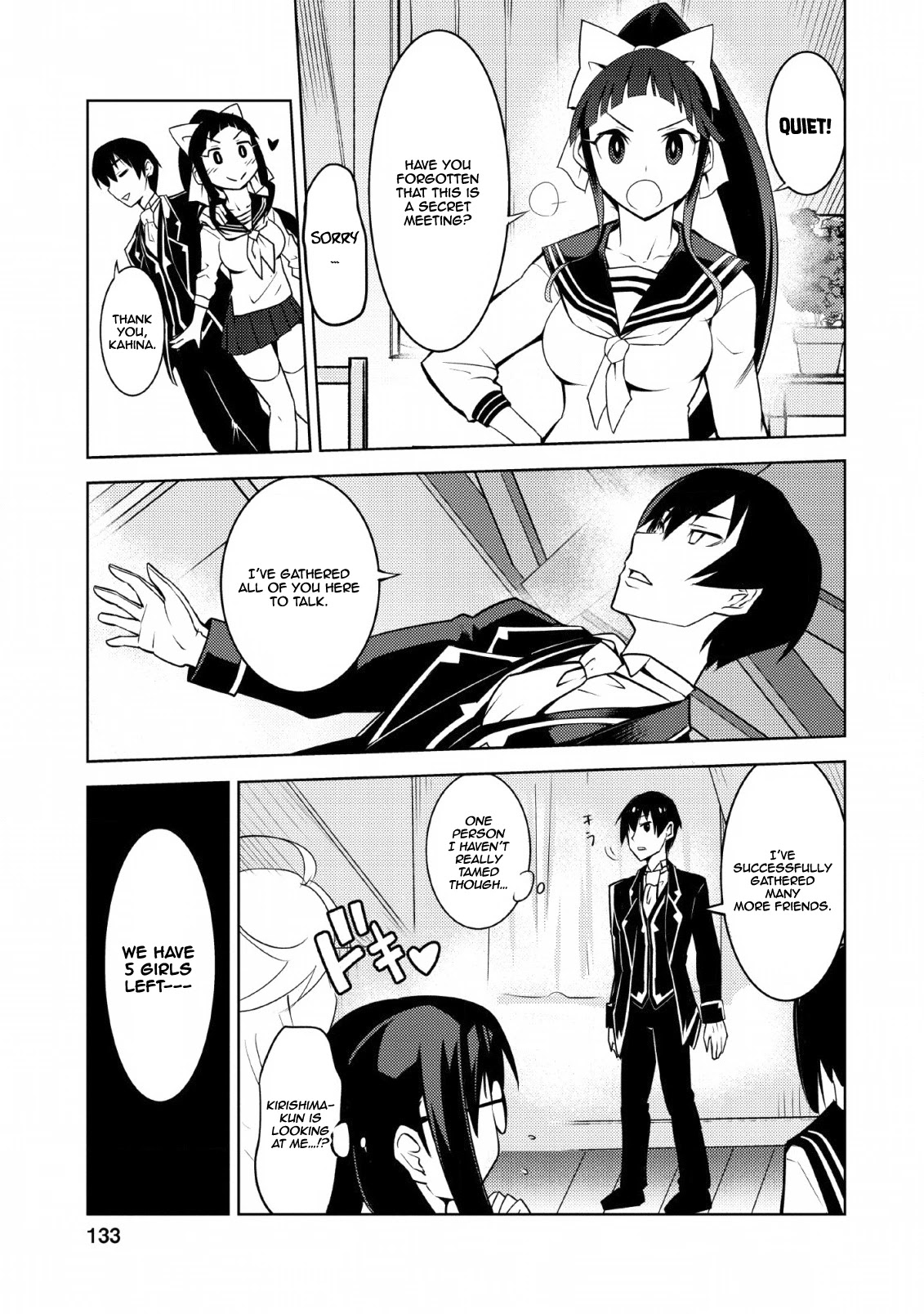 Because I Was Excluded Out of the Class Transfer, I Decided to Steal My Classmate’s Lover Chapter 10 - Page 16