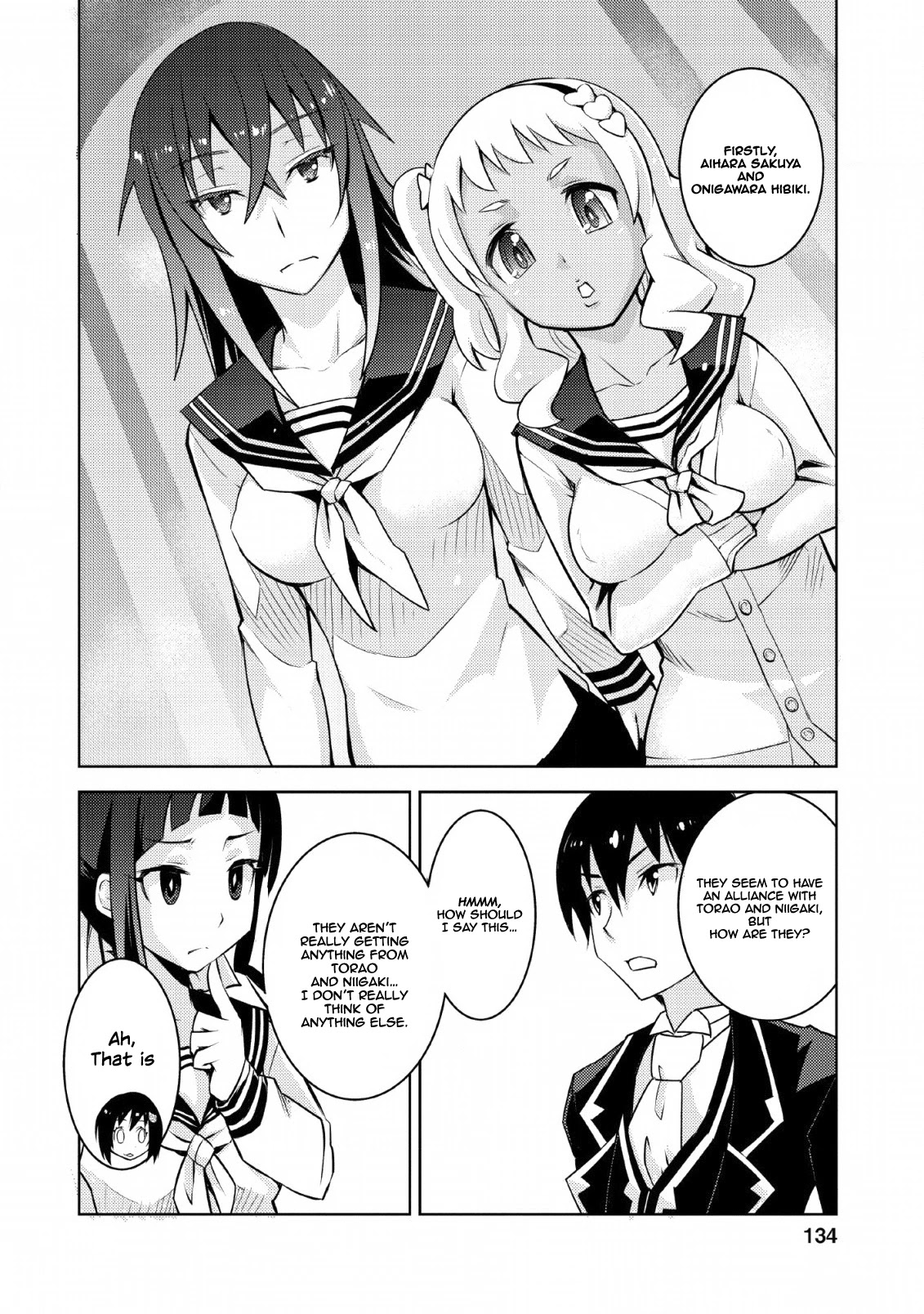 Because I Was Excluded Out of the Class Transfer, I Decided to Steal My Classmate’s Lover Chapter 10 - Page 17