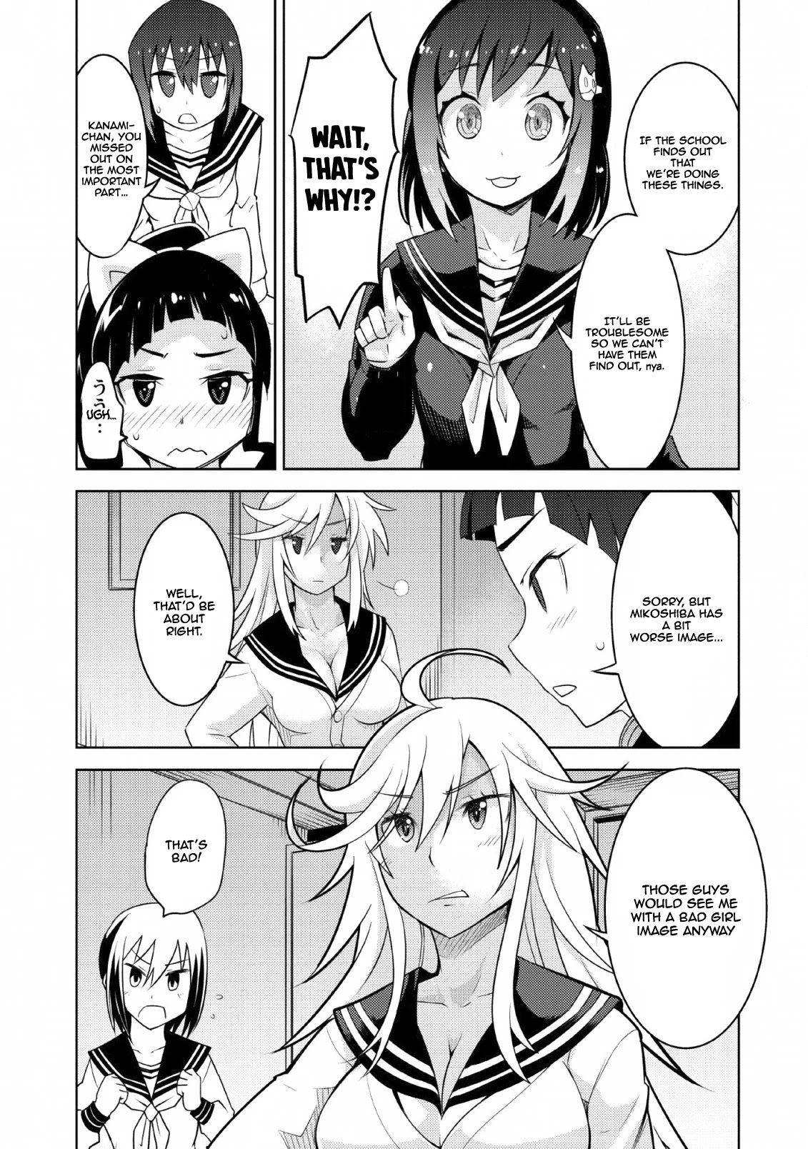 Because I Was Excluded Out of the Class Transfer, I Decided to Steal My Classmate’s Lover Chapter 10 - Page 18