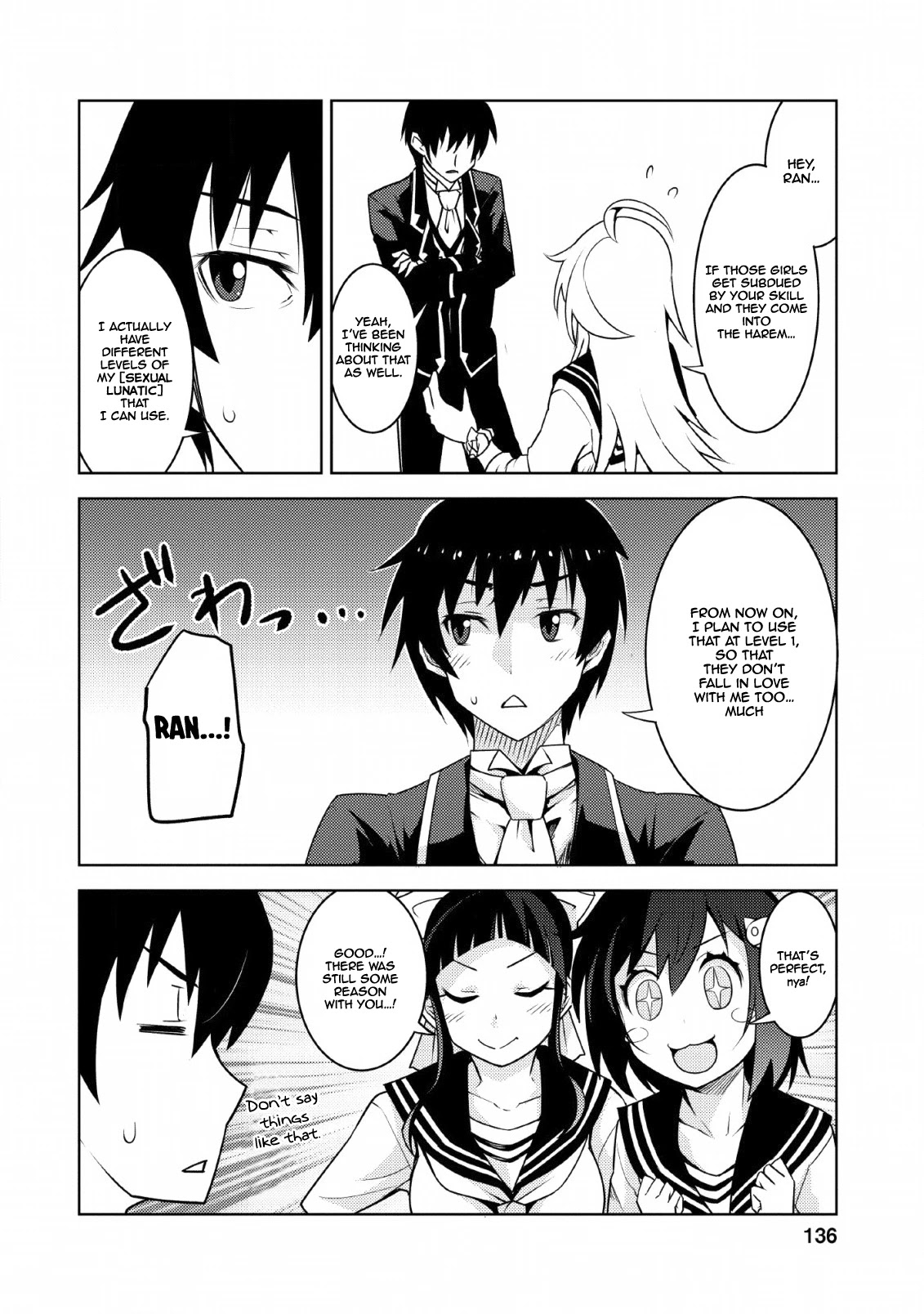 Because I Was Excluded Out of the Class Transfer, I Decided to Steal My Classmate’s Lover Chapter 10 - Page 19