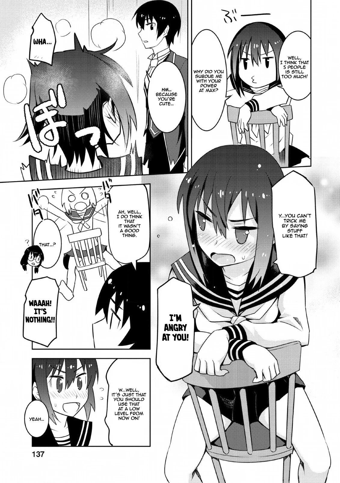 Because I Was Excluded Out of the Class Transfer, I Decided to Steal My Classmate’s Lover Chapter 10 - Page 20