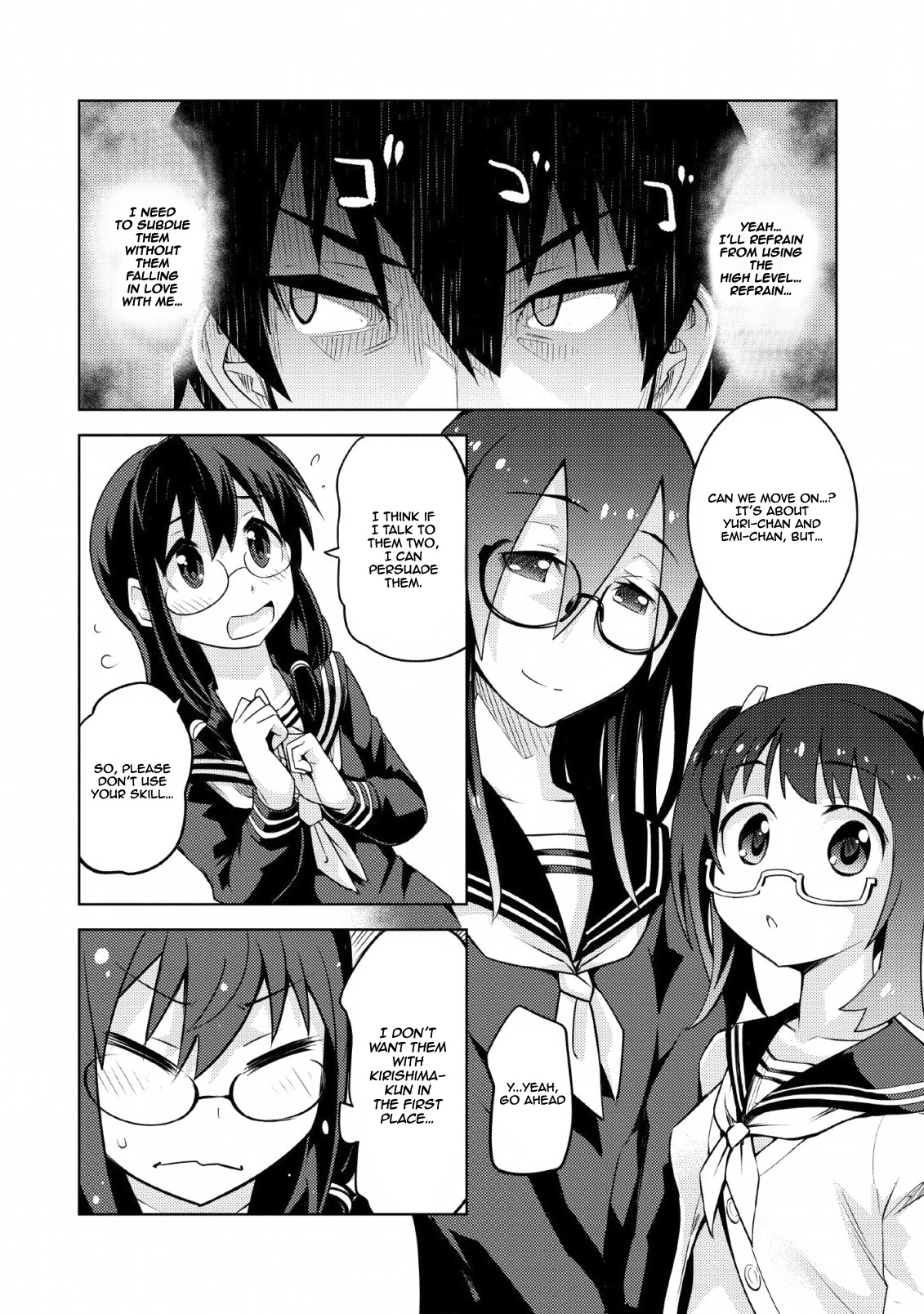 Because I Was Excluded Out of the Class Transfer, I Decided to Steal My Classmate’s Lover Chapter 10 - Page 21