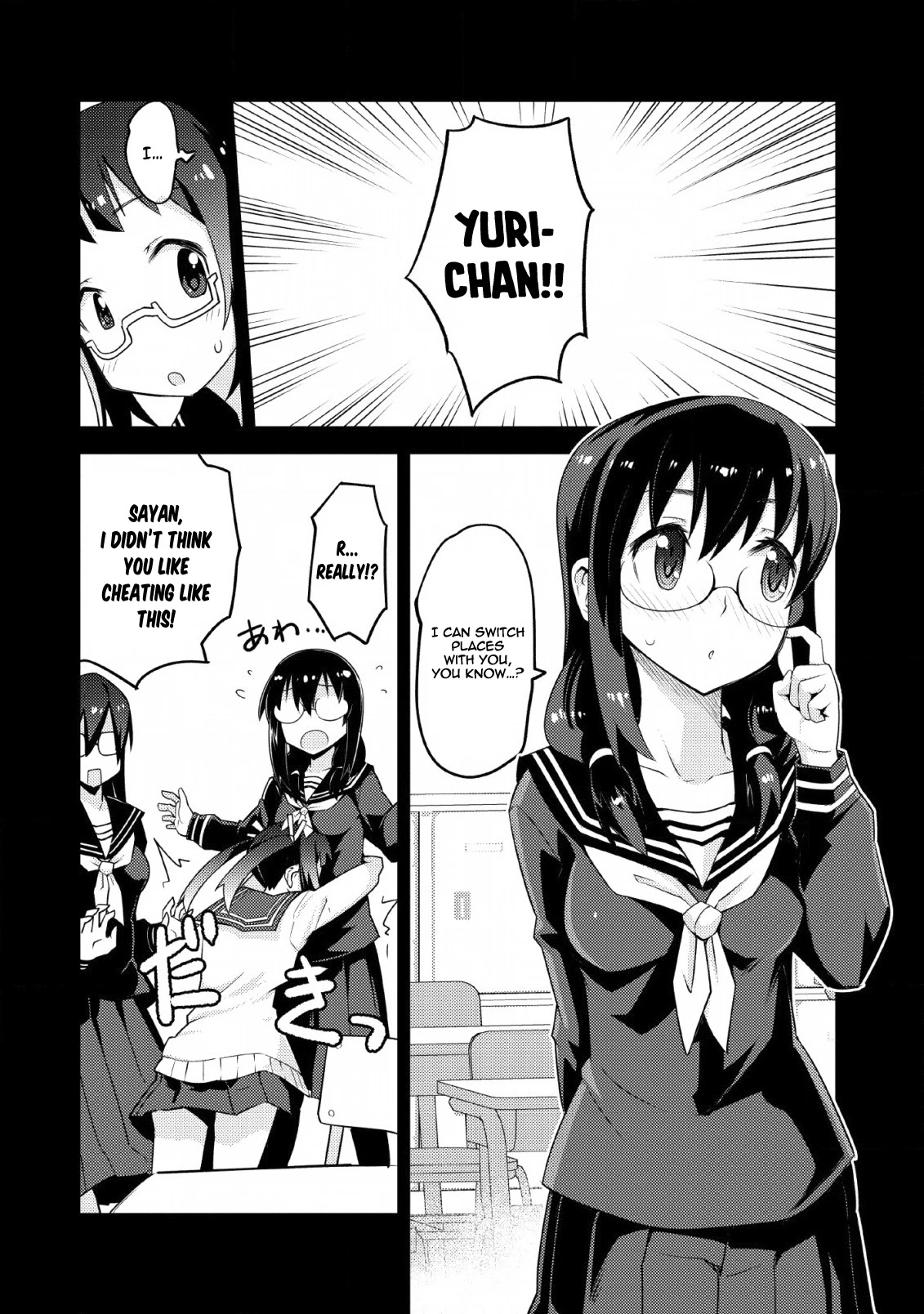 Because I Was Excluded Out of the Class Transfer, I Decided to Steal My Classmate’s Lover Chapter 10 - Page 7