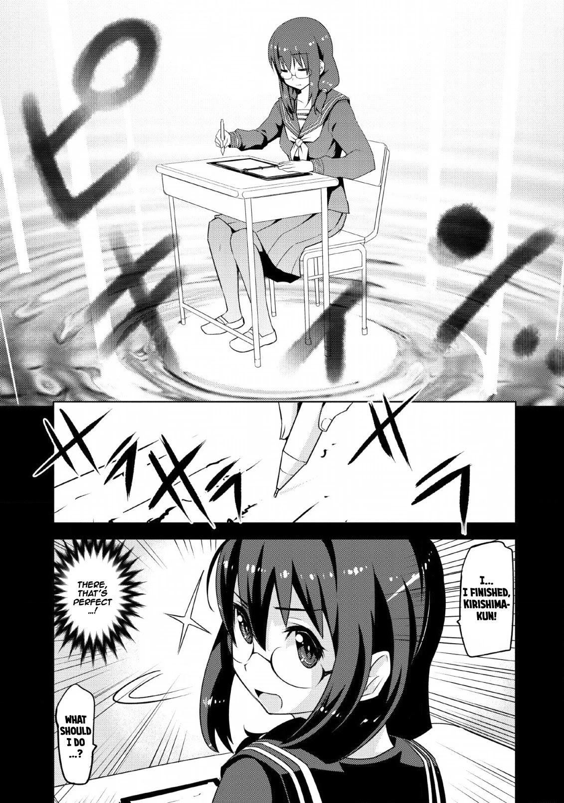 Because I Was Excluded Out of the Class Transfer, I Decided to Steal My Classmate’s Lover Chapter 10 - Page 10