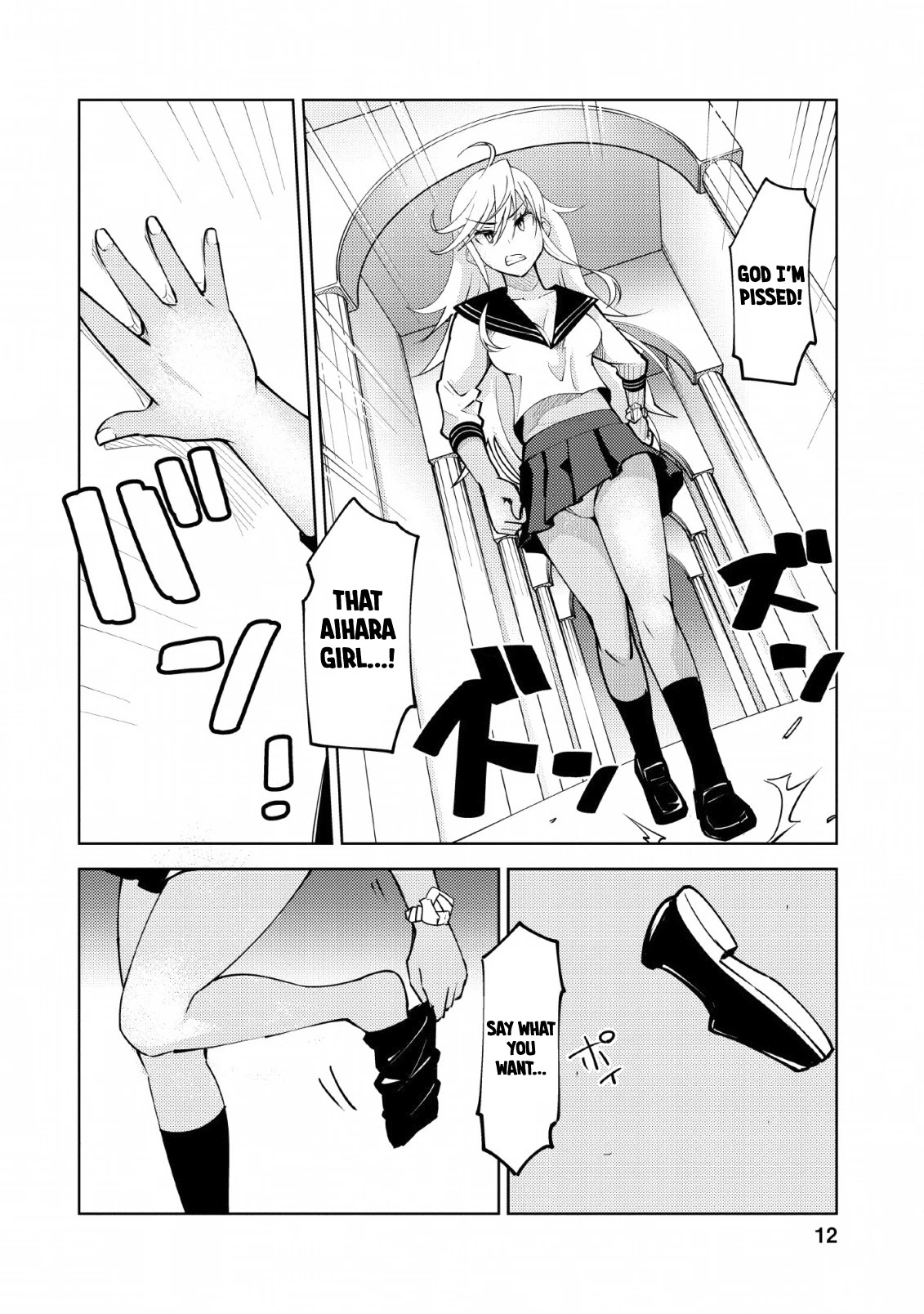 Because I Was Excluded Out of the Class Transfer, I Decided to Steal My Classmate’s Lover Chapter 11 - Page 11