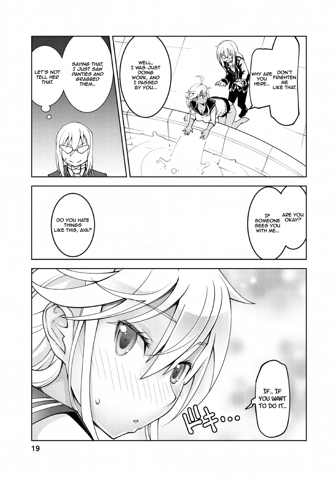 Because I Was Excluded Out of the Class Transfer, I Decided to Steal My Classmate’s Lover Chapter 11 - Page 18