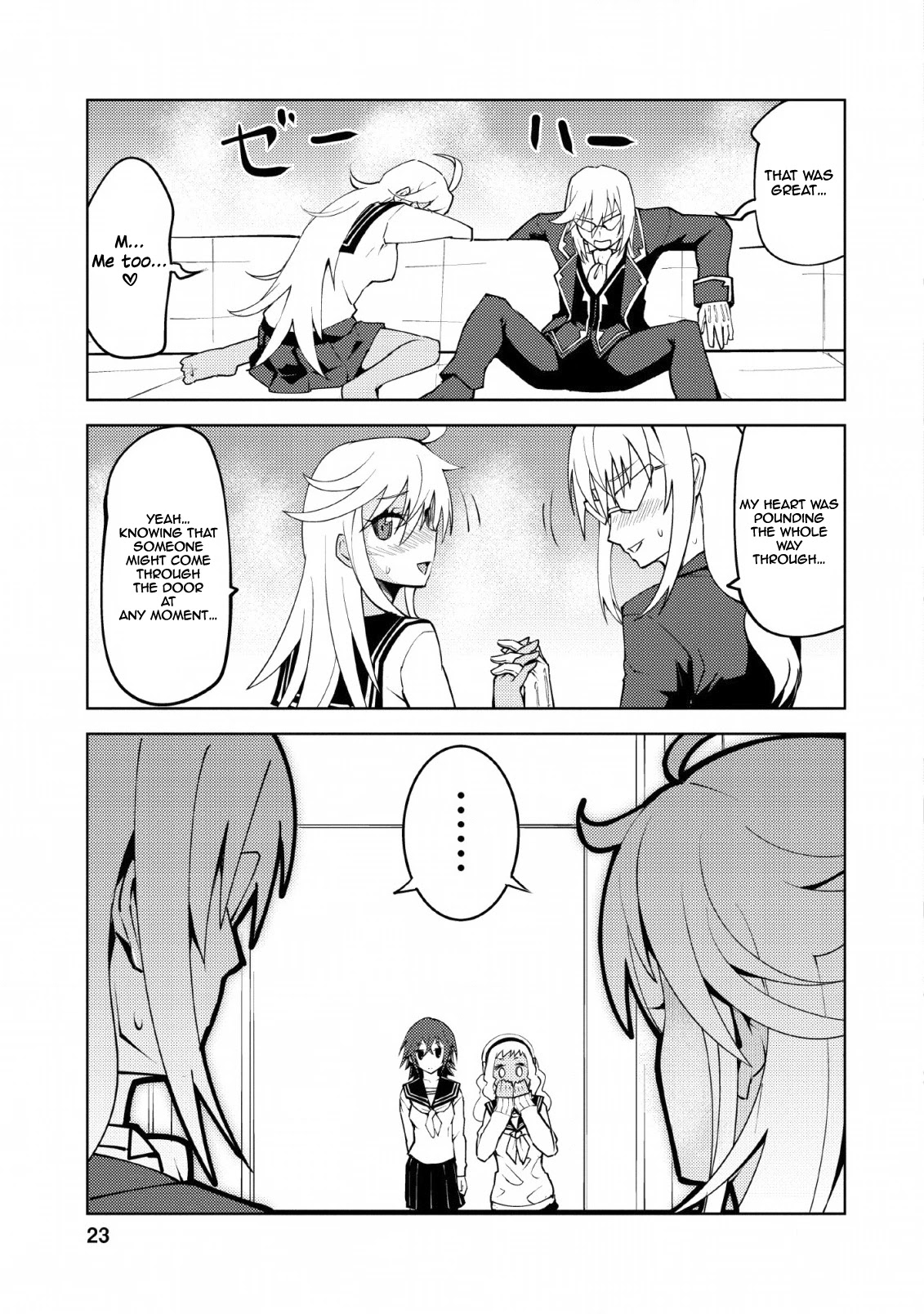 Because I Was Excluded Out of the Class Transfer, I Decided to Steal My Classmate’s Lover Chapter 11 - Page 22