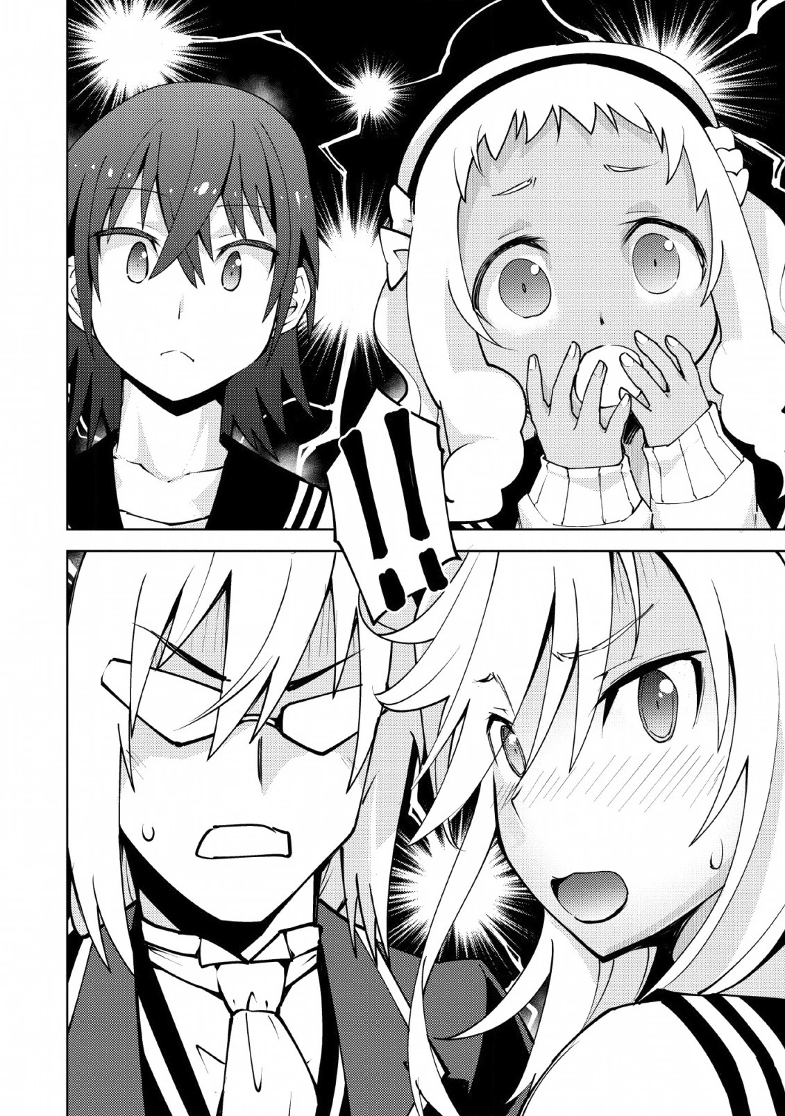 Because I Was Excluded Out of the Class Transfer, I Decided to Steal My Classmate’s Lover Chapter 11 - Page 23