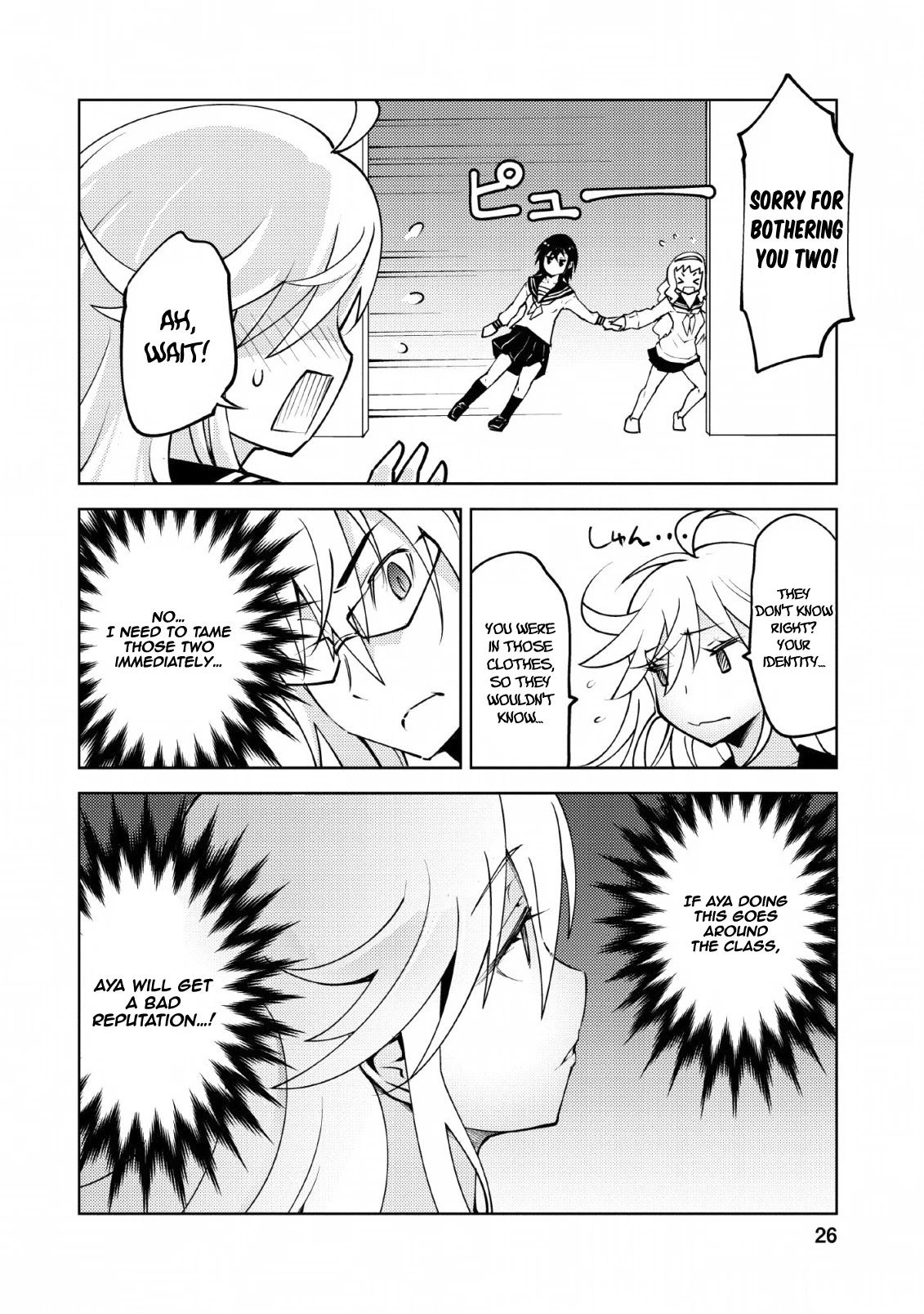 Because I Was Excluded Out of the Class Transfer, I Decided to Steal My Classmate’s Lover Chapter 11 - Page 25
