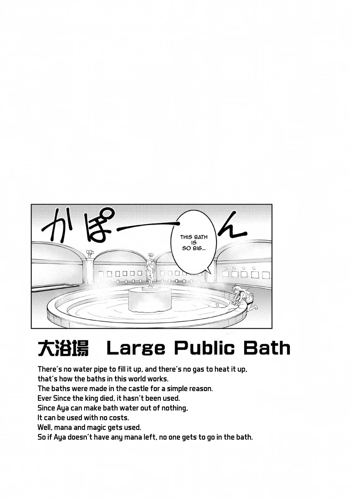 Because I Was Excluded Out of the Class Transfer, I Decided to Steal My Classmate’s Lover Chapter 11 - Page 26