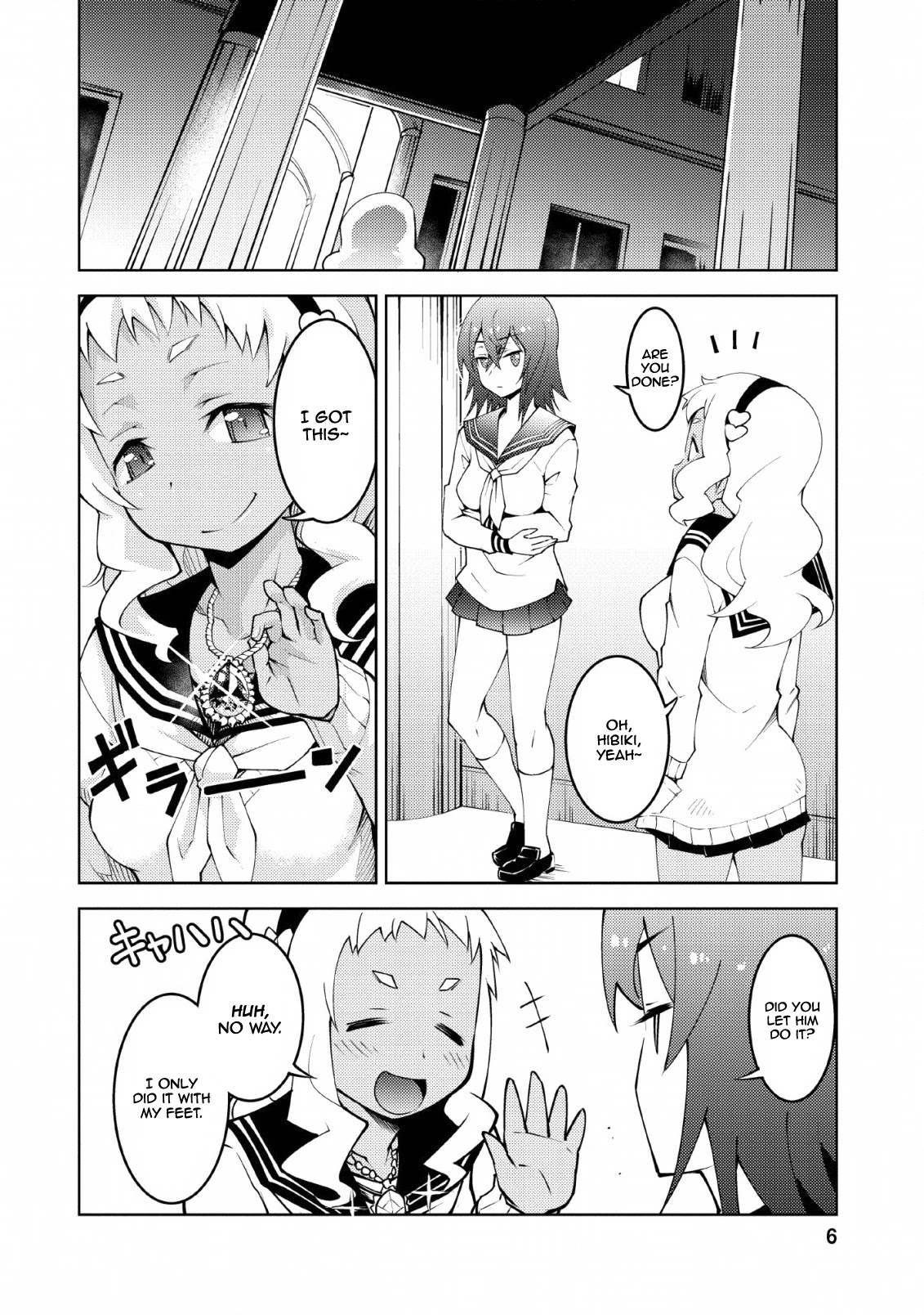 Because I Was Excluded Out of the Class Transfer, I Decided to Steal My Classmate’s Lover Chapter 11 - Page 5