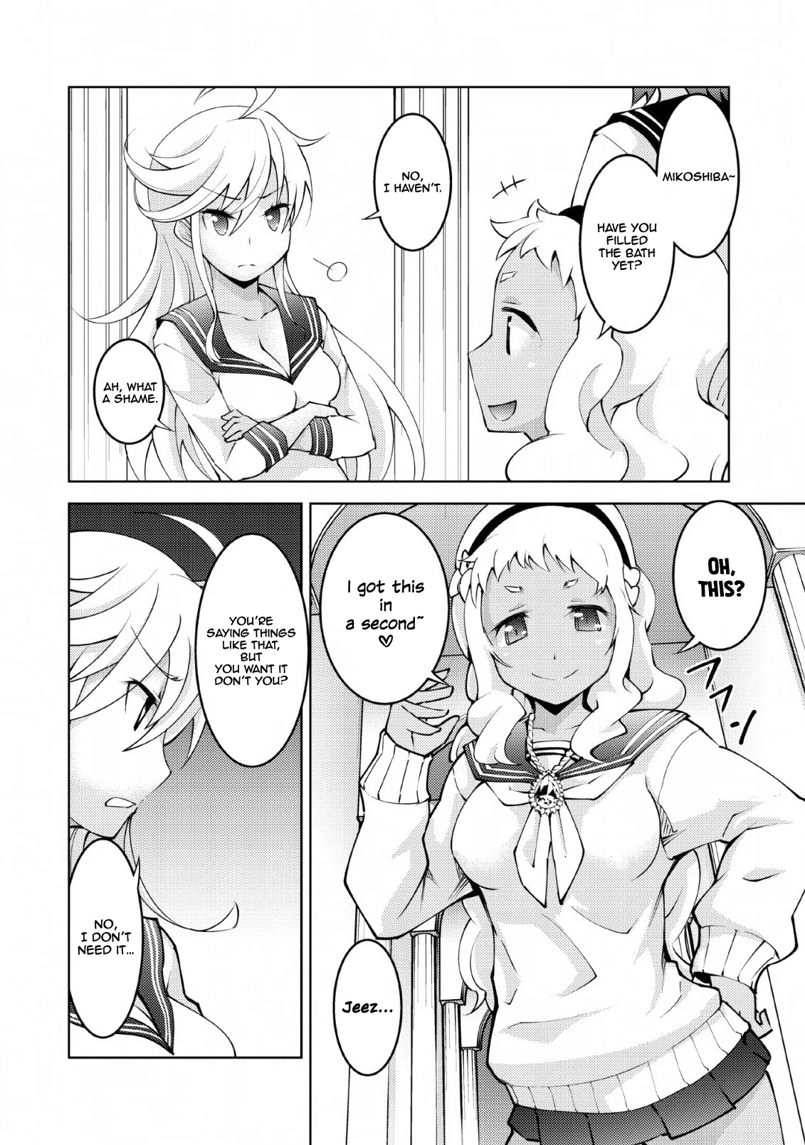 Because I Was Excluded Out of the Class Transfer, I Decided to Steal My Classmate’s Lover Chapter 11 - Page 7