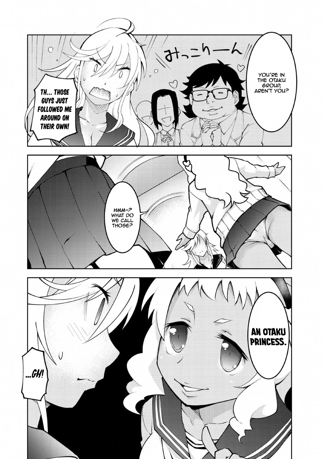 Because I Was Excluded Out of the Class Transfer, I Decided to Steal My Classmate’s Lover Chapter 11 - Page 9