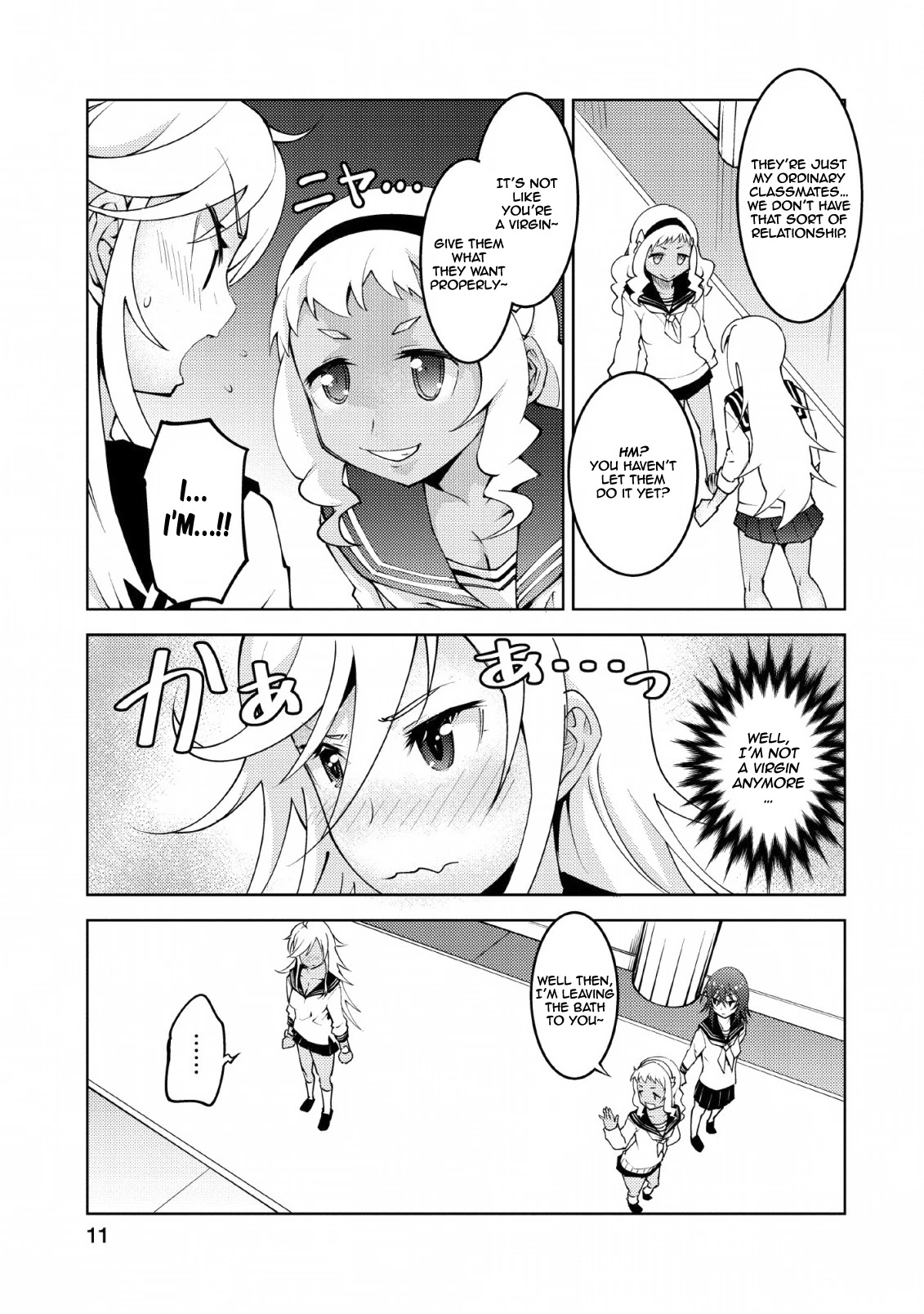 Because I Was Excluded Out of the Class Transfer, I Decided to Steal My Classmate’s Lover Chapter 11 - Page 10