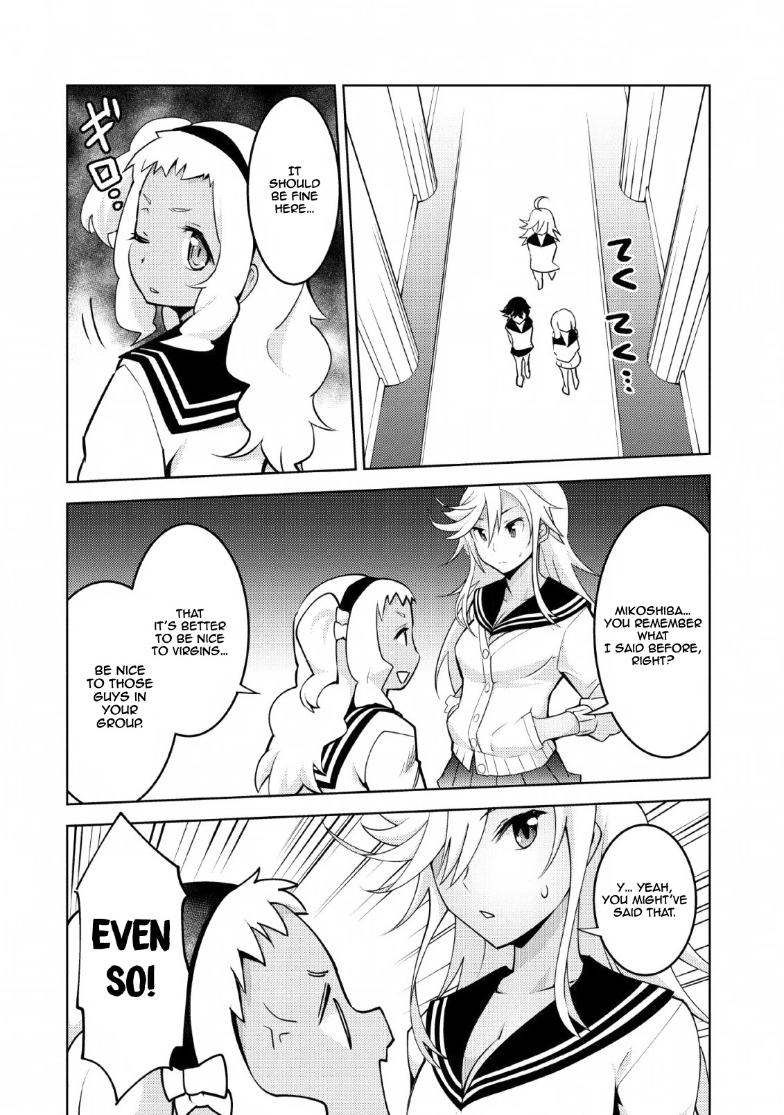 Because I Was Excluded Out of the Class Transfer, I Decided to Steal My Classmate’s Lover Chapter 12 - Page 13