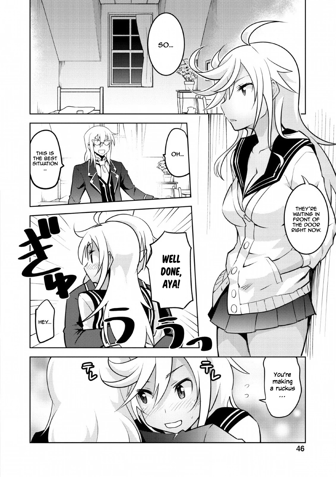 Because I Was Excluded Out of the Class Transfer, I Decided to Steal My Classmate’s Lover Chapter 12 - Page 19