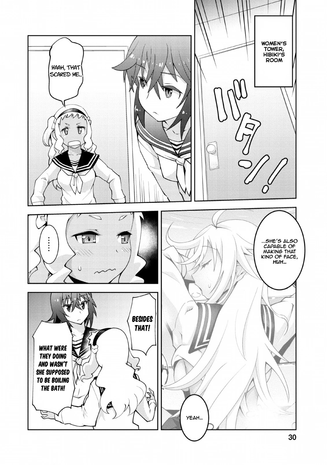 Because I Was Excluded Out of the Class Transfer, I Decided to Steal My Classmate’s Lover Chapter 12 - Page 3
