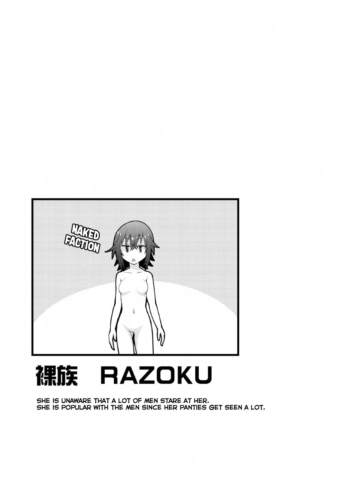 Because I Was Excluded Out of the Class Transfer, I Decided to Steal My Classmate’s Lover Chapter 12 - Page 28