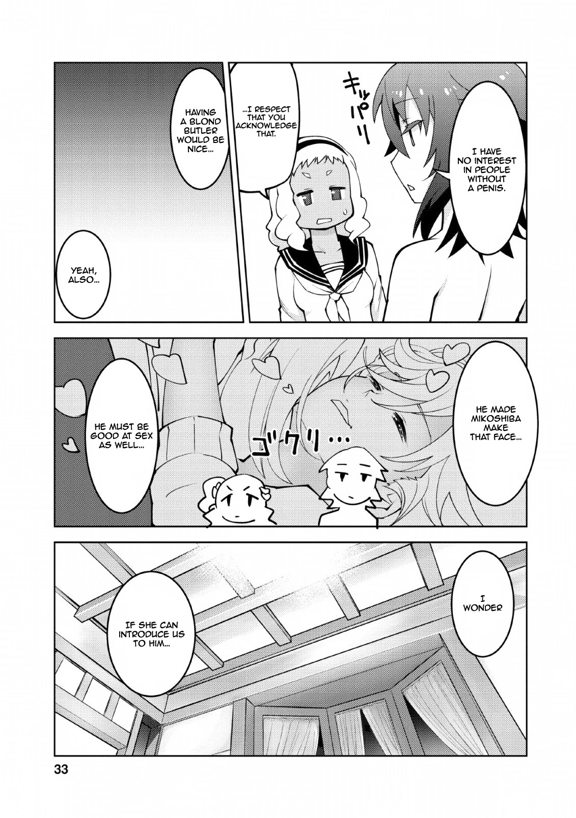 Because I Was Excluded Out of the Class Transfer, I Decided to Steal My Classmate’s Lover Chapter 12 - Page 6