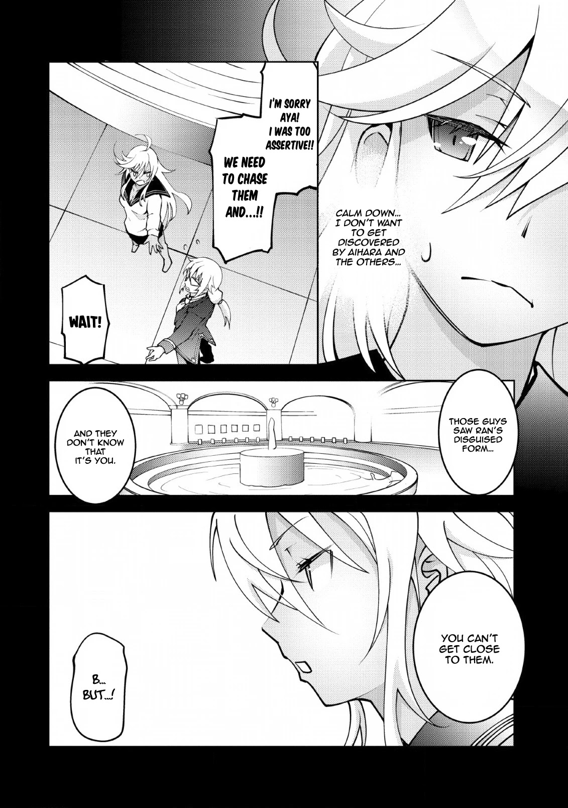 Because I Was Excluded Out of the Class Transfer, I Decided to Steal My Classmate’s Lover Chapter 12 - Page 9