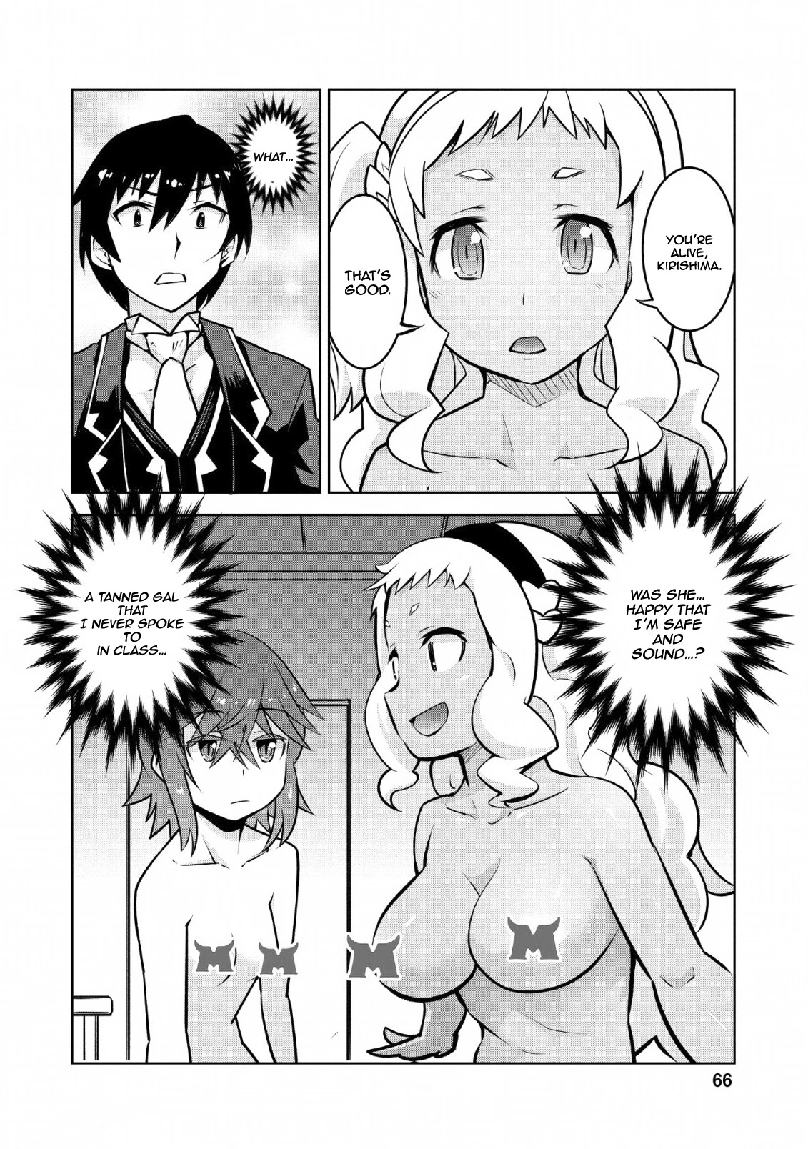 Because I Was Excluded Out of the Class Transfer, I Decided to Steal My Classmate’s Lover Chapter 13 - Page 11